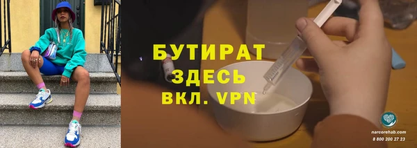 кокаин перу Абаза