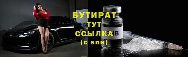 кокаин перу Абаза