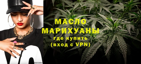 кокаин перу Абаза