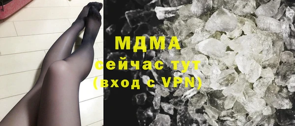 прущая мука Алзамай