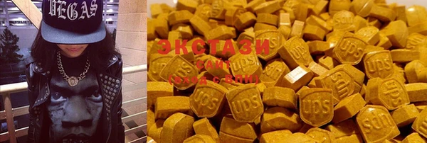 кокаин перу Абаза