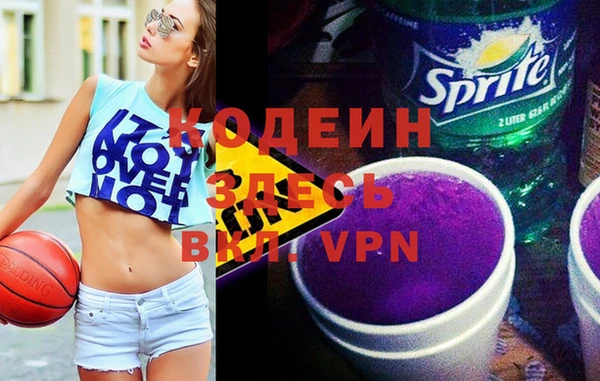 марки nbome Няндома