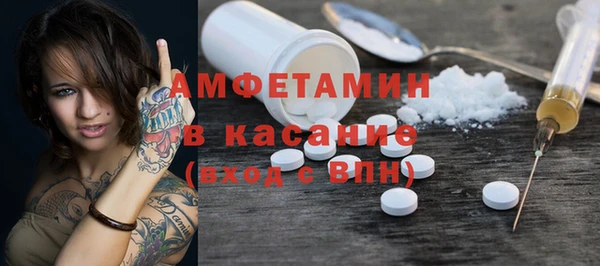 кокаин перу Абаза