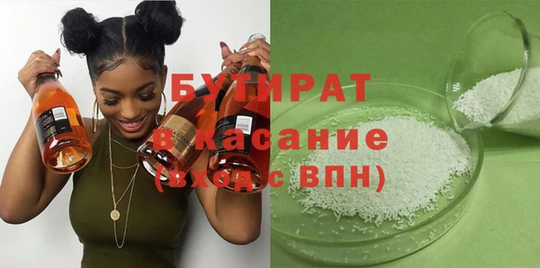 mix Алексин