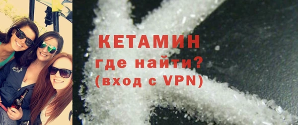кокаин перу Абаза